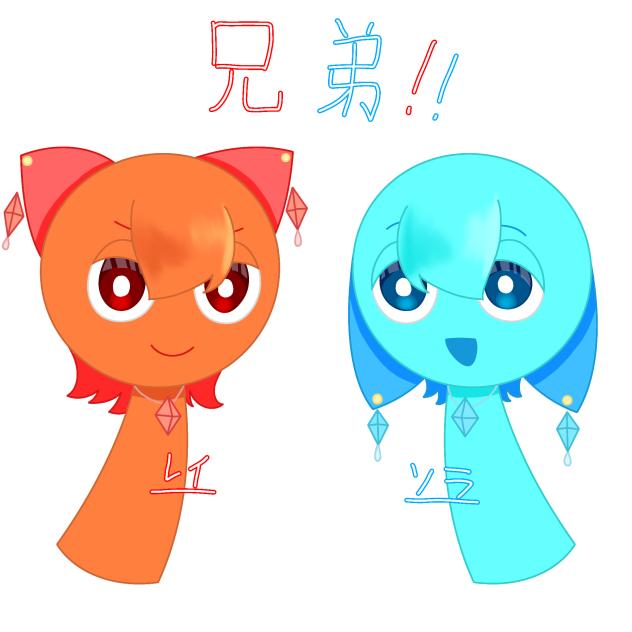 オリスプ！