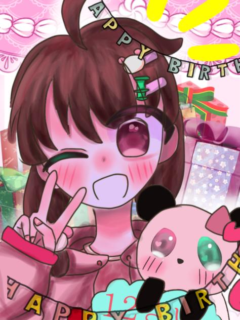 おめでとう、わたし！！