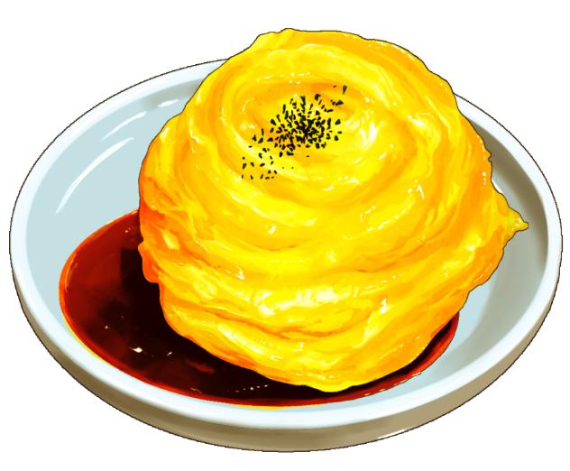 ドレス・ド・オムライス