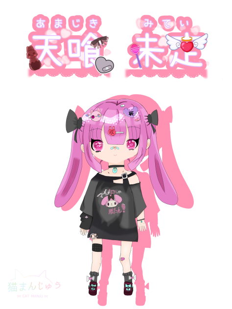 副代理の再投稿です！
