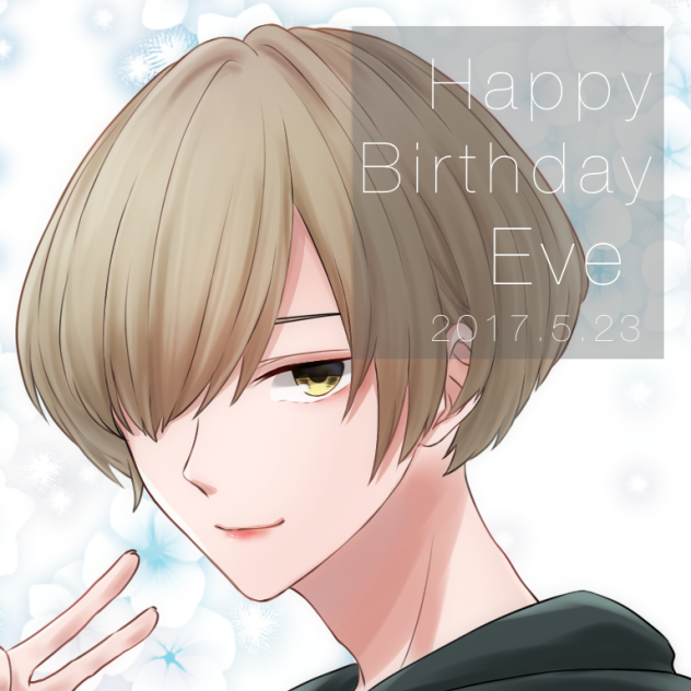 Eveくん誕生日絵