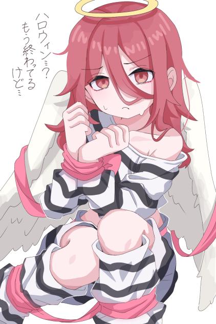 大ちこくハロウィン