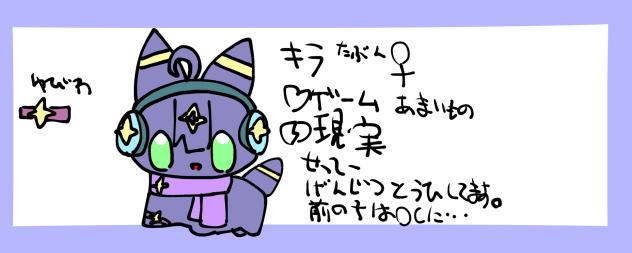 副々代理しりょ