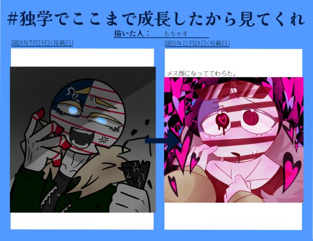 ☆祝☆無題1000＼(^-^)／