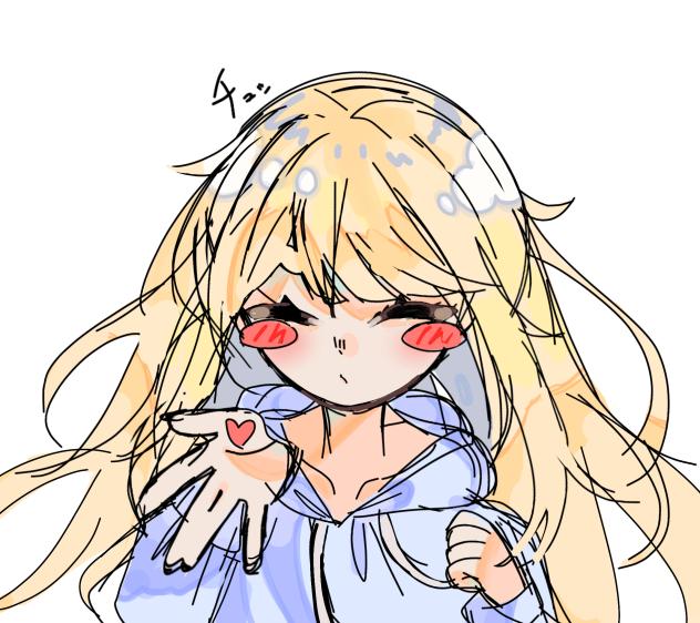 暇人さんの代理ちゃん