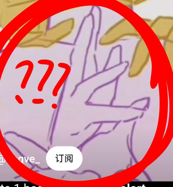 WHAT DOES THIS HANDSIGN MEAN