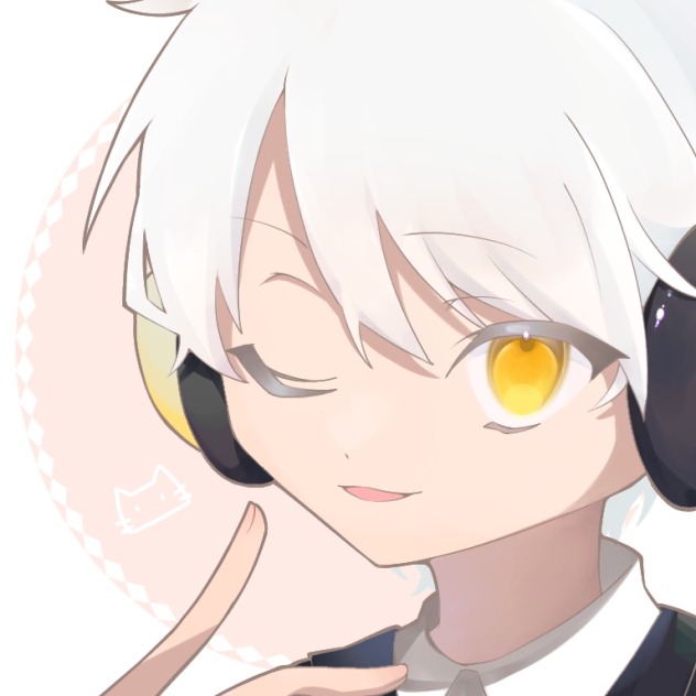 アインコ