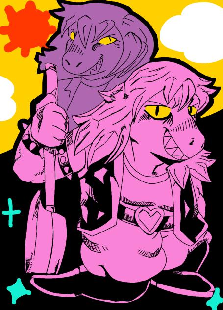 Susie !