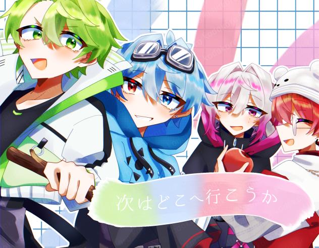 🎨インクスポット