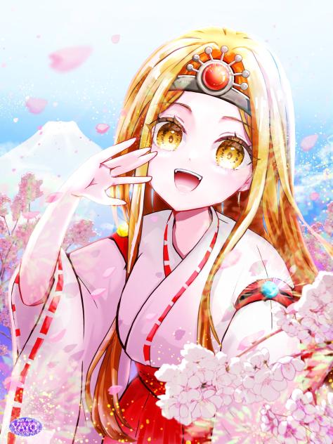 花霞