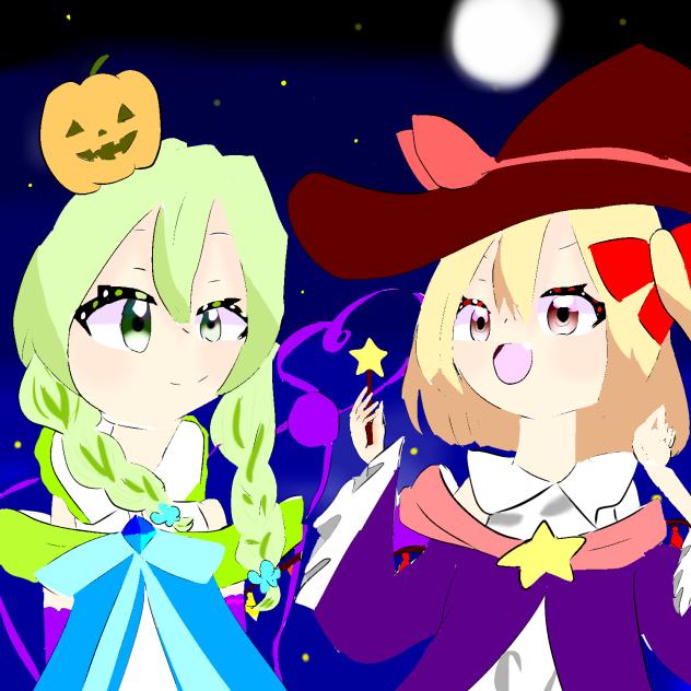 はぴはろー！！！