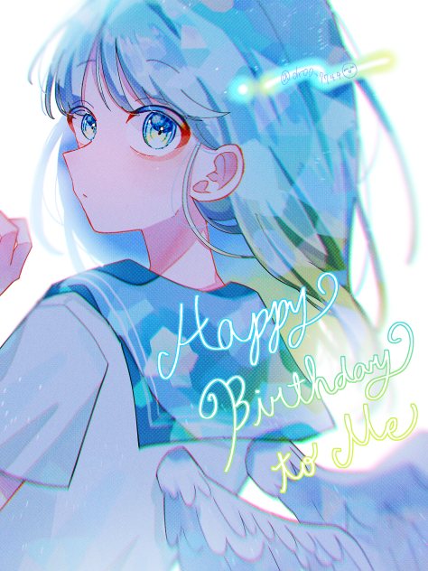 happy birthday to me2023