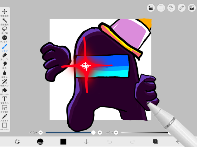 ブラック