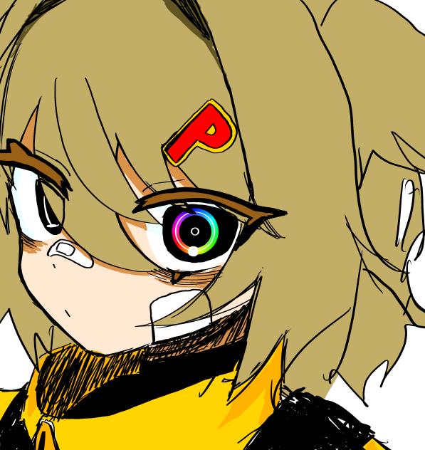 FUKOUNA GIRL