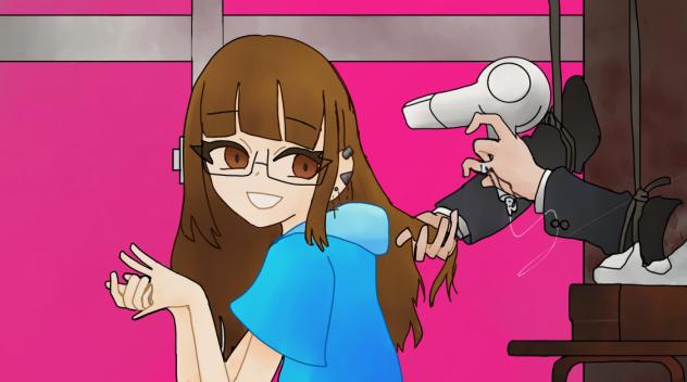 ずうっといっしょ！