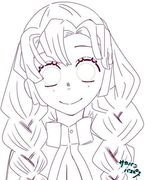 きゅんきゅんしちゃうわ！塗り絵