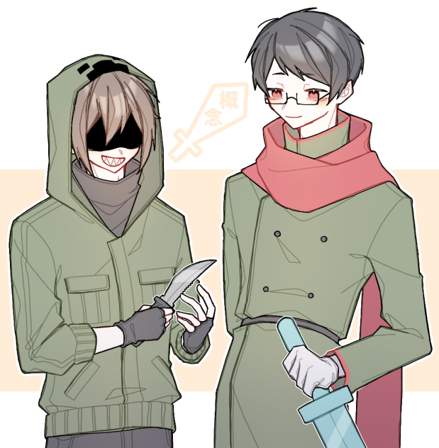 ｶﾞﾊﾞｽﾞ