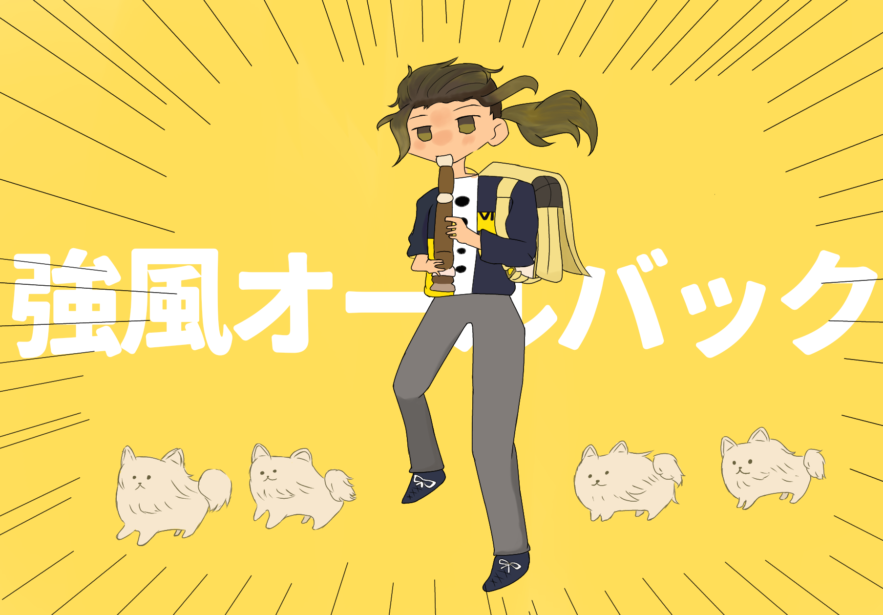 強風オールバック 悠佑ver. - ibisPaint