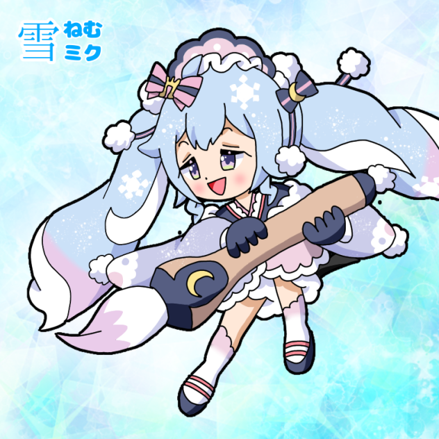 雪ねむミク2023