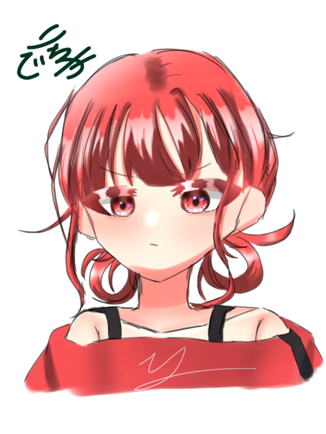 あかさまへ 【公式通販】