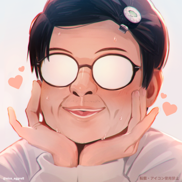 新・おじさん