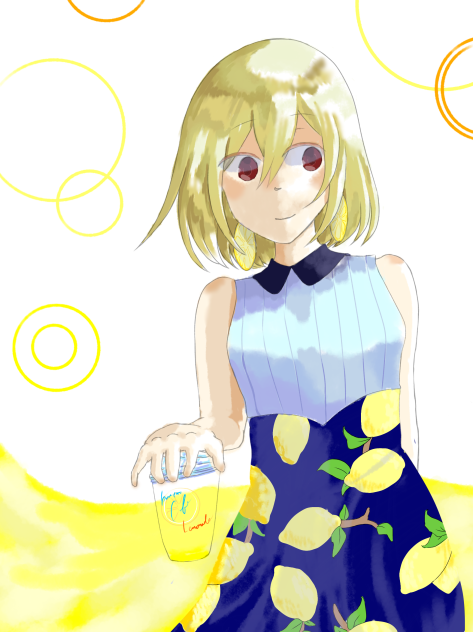樋口さんのレモネード