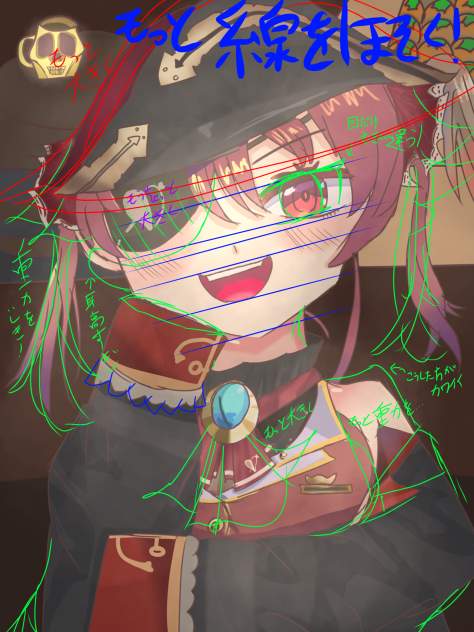 自分の昔の絵に赤ペンしてみた