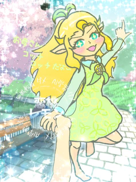 💛買い物…したよ！