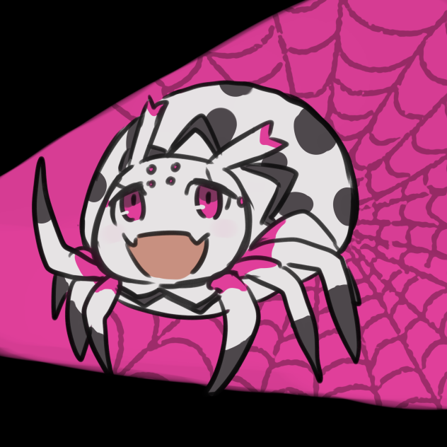 がんばれ蜘蛛子！