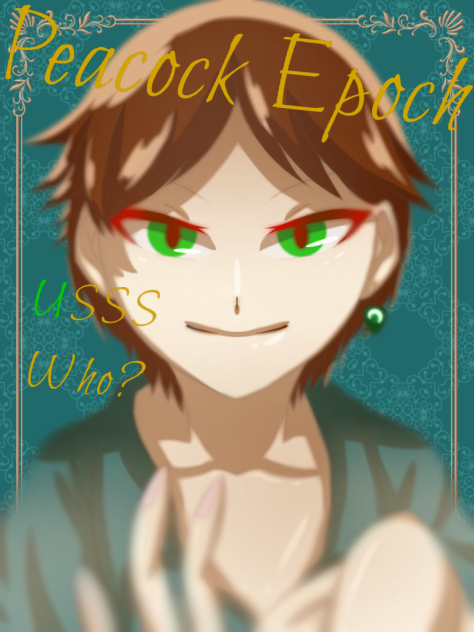 うらたぬき　『Peacock Epoch』　描いてみた
