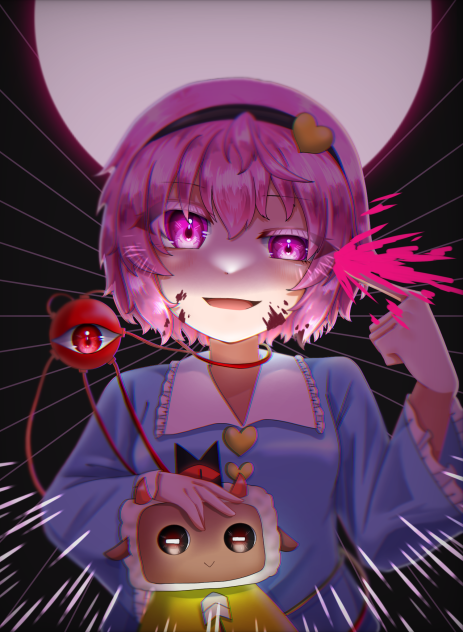 私の神様
