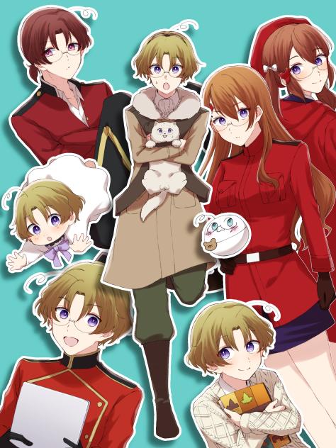 力ナだらけ