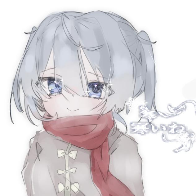 ☁️🌨️