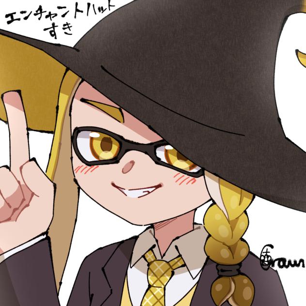 最近のギア