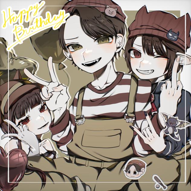 happy birthday シャオロン