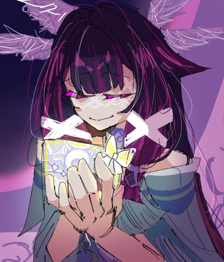 宝物