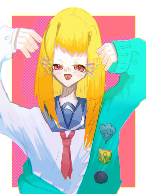 んベー
