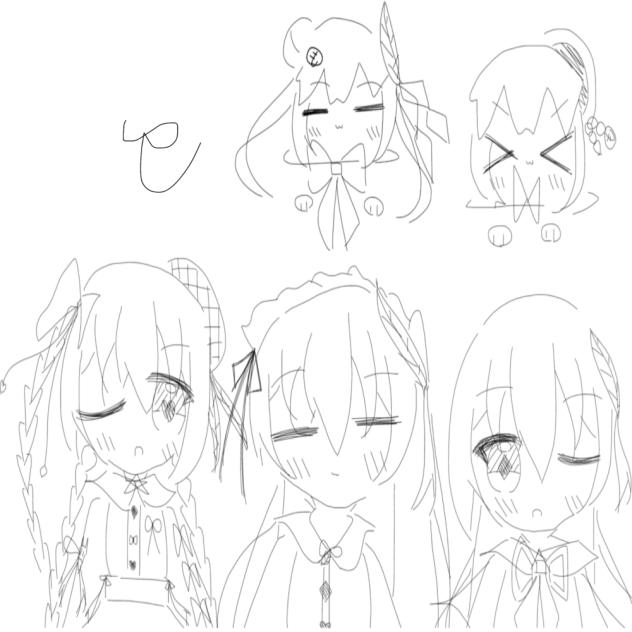 Upu達
