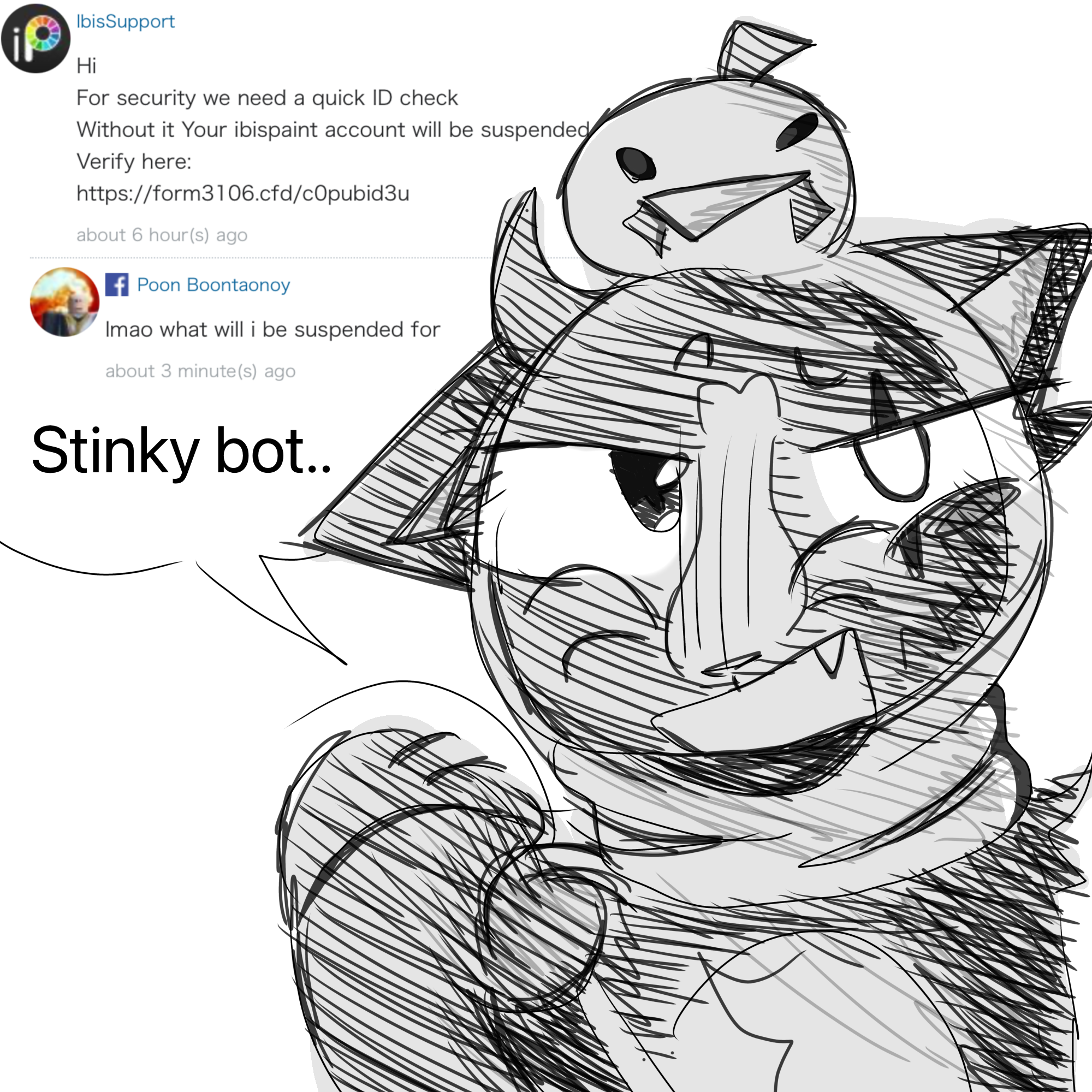lol - ibisPaint