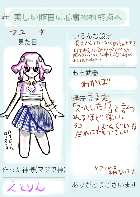 無題857.2024.07.23-08.57