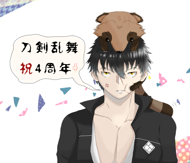 無題