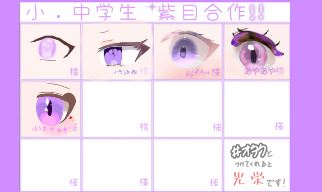 無題178