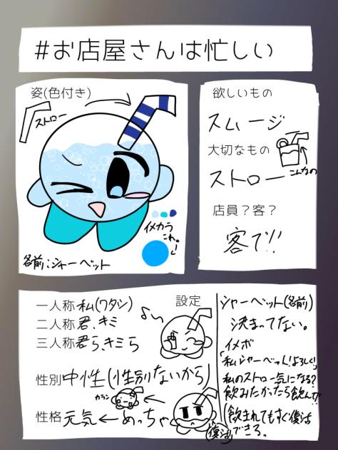 無題1459