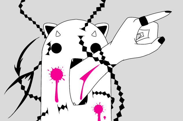 ぐあぁぁぁぁぁ