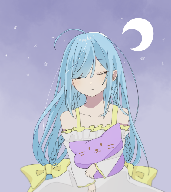 おやすみ