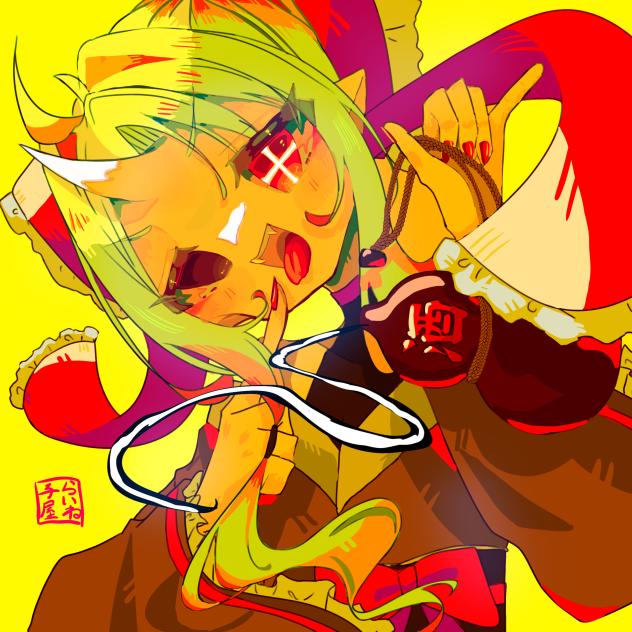 ヨナカイちゃん