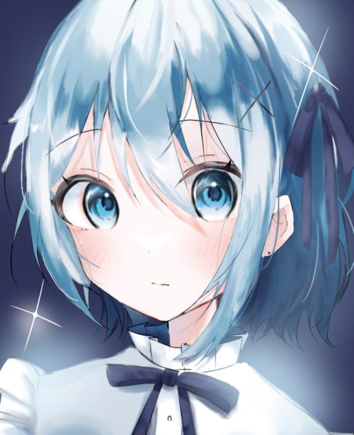 没