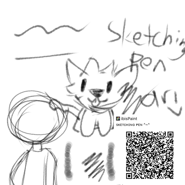 sᴋᴇᴛᴄʜɪɴɢ ᴘᴇɴ