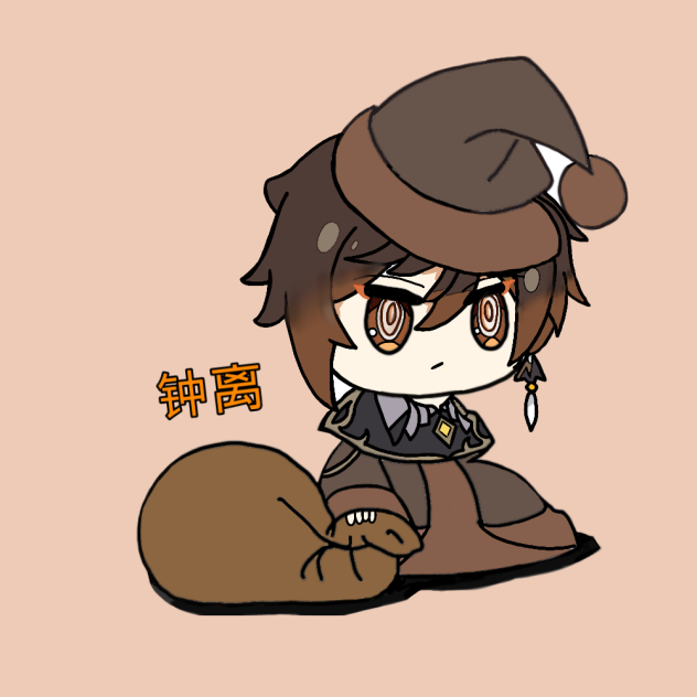 Zhongli Padoru