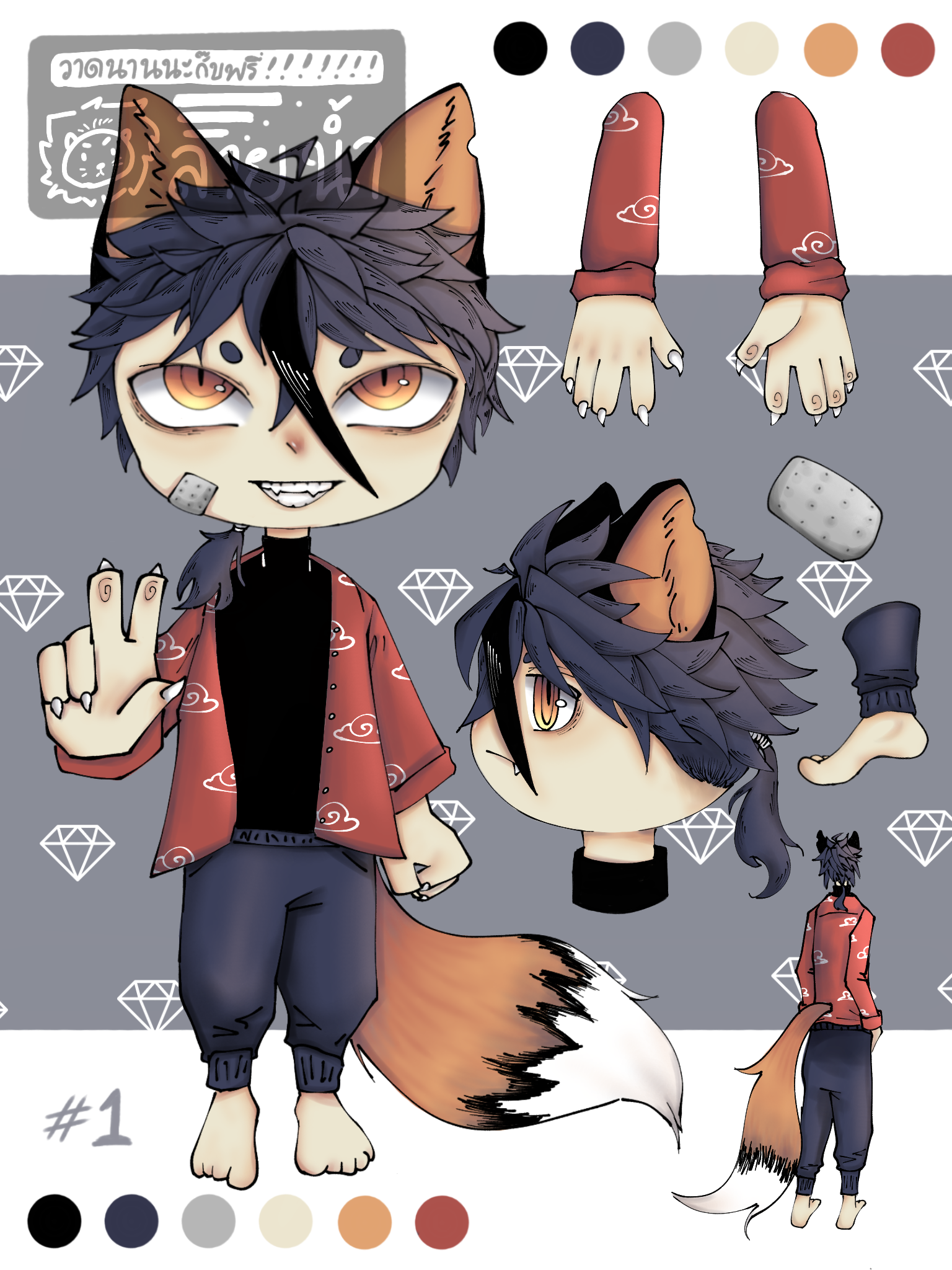 ไม่มีชื่อ 112 - ibisPaint
